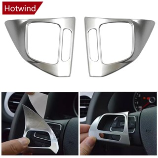 Hotwind สติกเกอร์ติดแผงพวงมาลัยรถยนต์ สําหรับ VW Golf MK6 Passat B7 CC Eos Tiguan Jetta Touran Sharan Caddy A2P2 2 ชิ้น