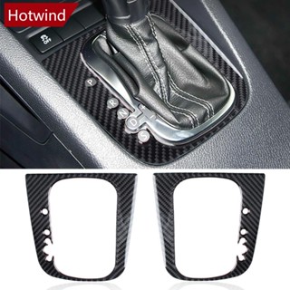 Hotwind สติกเกอร์คาร์บอนไฟเบอร์ สําหรับติดตกแต่งแผงเกียร์รถยนต์ Volkswagen Vw Golf 5 Golf 6 GTI R MK6 U2X3