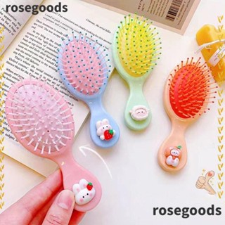 Rosegoods1 หวีจัดแต่งทรงผม 2 ชิ้น, หวีถุงลมนิรภัย แบบเปียก, แปรงนวดหนังศีรษะ นวดผม ทนทาน