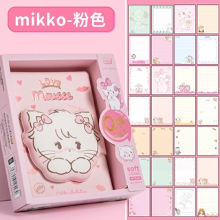 Mikko ใหม่ สมุดโน้ตน่ารัก ขนาด A5 คลายเครียด สําหรับเด็ก