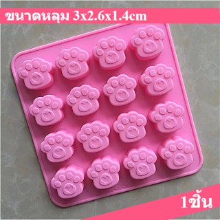 พิมพ์ซิลิโคน Neko Paw อุ้งเท้า แมว พิมพ์วุ้น ขนาดหลุม 3.1*2.6*1.4cm Silicone Mold พิมพ์ซิลิโคนทำขนม ทำ เค้ก ช็อกโกแลต