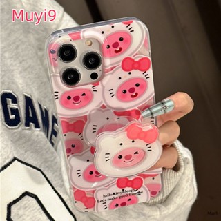 Ins เคสโทรศัพท์มือถือนิ่ม กันตก ลายการ์ตูน Loopy&amp;HelloKitty น่ารัก สร้างสรรค์ สําหรับ IPhone14ProMax 13ProMax I12 Pro MAX i11 14 13Pro