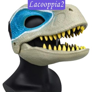 [Lacooppia2] หมวกไดโนเสาร์ 3D สําหรับเด็ก ผู้ใหญ่