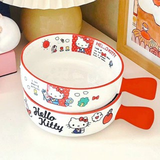 Graby2023 ชามเซรามิค ลาย Hello Kitty พร้อมฝาปิด ของใช้ในครัวเรือน สําหรับหอพักนักเรียน