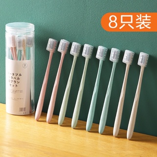 แปรงสีฟัน แปรงสีฟันจัดฟัน แปรงสีฟัน systema X9EG012 lzbao100.th