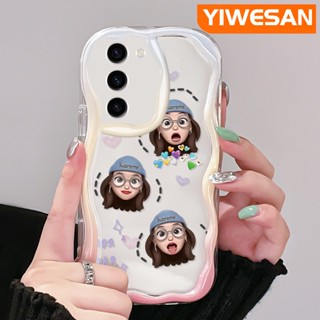 เคสโทรศัพท์มือถือแบบนิ่ม ใส ลายอีโมติคอน TikTok Girl สีสันสดใส สําหรับ Samsung S23 Plus S23 Ultra