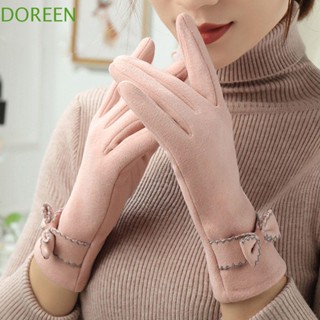 Doreen ถุงมือผู้หญิง ขี่จักรยานกลางแจ้ง อบอุ่น ฤดูหนาว อุปกรณ์เสริม แบบเต็มนิ้ว ป้องกันความเย็น สีพื้น สไตล์เกาหลี ถุงมือ