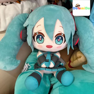 พร้อมส่ง กระเป๋าสะพายไหล่ ผ้าฝ้าย ลายตุ๊กตา Hatsune Doll Limited Edition SEGA SEGA Hatsune Miku fufu