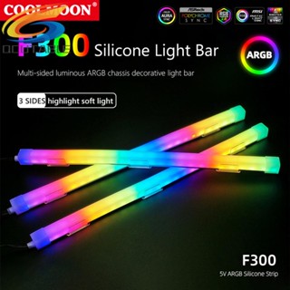 [Qcutable.th] แถบไฟซิลิโคน PC 5V 3Pin 4Pin ARGB AURA SYNC 26LED