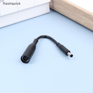 Flashquick อะแดปเตอร์แปลงสายชาร์จแล็ปท็อป DC 7.4 * 5.0 เป็น 4.5 * 3.0 มม. พอร์ตขนาดเล็ก พร้อมสายแปลงพิน