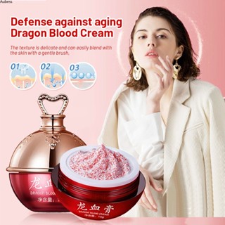 ครีมเรตินอล Dragon Blood Cream Moisturizing Brightening Skin Cream Whitening Brightening Moisturizing Repair Skin Aube