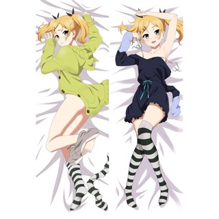 Erika Yano - SHIROBAKO ปลอกหมอน ลายอนิเมะ Dakimakura ขนาด 50x150 ซม. สําหรับกอดร่างกาย