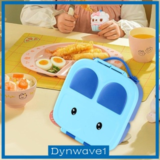 [Dynwave1] กล่องอาหารกลางวัน 3 ช่อง กันรั่วซึม ใช้ซ้ําได้ สําหรับเด็กผู้หญิง และเด็กผู้ชาย