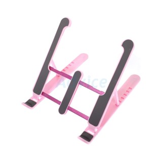 Laptop Stand OKER (C-12) Pink