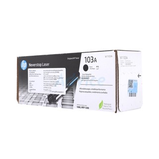 Toner Original HP 103A W1103A