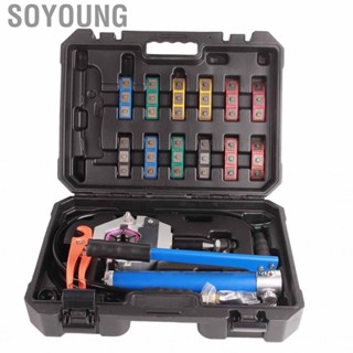 Soyoung Auto Manual A/C Hose Crimper Kit Mechanical Portable with Storage Box Air Conditioning  Set