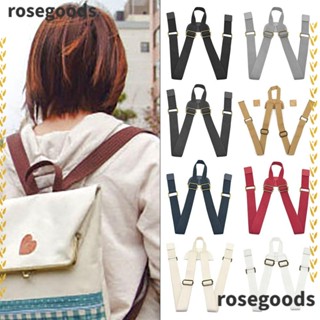 Rosegoods1 สายคล้องกระเป๋าเป้สะพายหลัง กระเป๋านักเรียน ทนทาน แบบเปลี่ยน สําหรับผู้หญิง