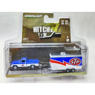 ไฟสีเขียว 1: 64 Hitch &amp; Tow Series 12-1970 Ford F-100 STP และรถพ่วงแข่ง STP