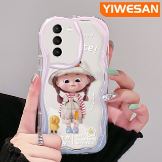 เคสโทรศัพท์มือถือแบบนิ่ม ใส ลายการ์ตูนเป็ดน้อยน่ารัก สีสันสดใส สําหรับ Samsung galaxy S21 FE S21 Plus S21 Ultra S20 FE