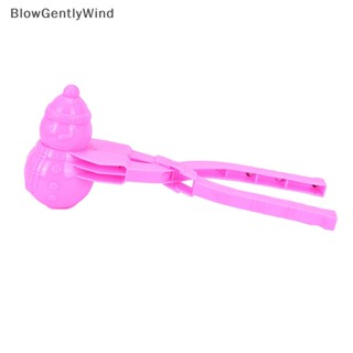 Blowgentlywind เครื่องทําลูกบอลหิมะ พลาสติก แบบคลิป สําหรับเล่นกีฬากลางแจ้ง