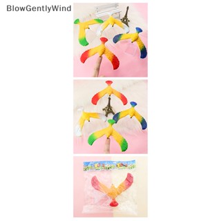 Blowgentlywind ของเล่นนกอินทรีย์ สมดุล คุณภาพสูง เพื่อความสนุกสนาน ของขวัญ สําหรับเด็ก บ้าน สํานักงาน