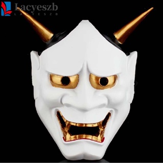 Lacyeszb หน้ากากคอสเพลย์ พร็อพปาร์ตี้พุทธ Noh Hannya