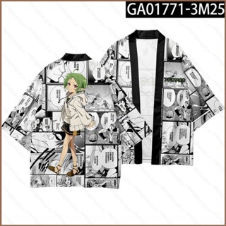 Hqy2 Mushoku Tensei: Jobless Reincarnation Haori Kimono เสื้อคลุมคอสเพลย์ เสื้อคาร์ดิแกนลําลอง 3D สไตล์ญี่ปุ่น สําหรับทุกเพศ