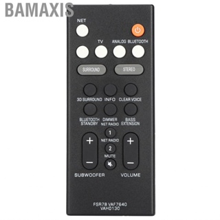 Bamaxis Speaker Replacement Controller  For FSR78 VAF7640 VAH0130