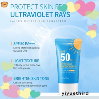 Yiyue เจลกันแดด กรดไฮยารูลอนิก ให้ความชุ่มชื้น สไตล์เกาหลี สําหรับใบหน้า SPF-50 PA++++ 50 มล. 1.69 fl.oz