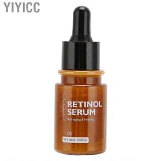 Yiyicc Facial Serum  Skin  Moisturizing Sagging Tightening Gentle for Beauty Salon Home