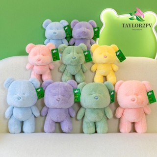 Taylor2pv ของเล่นตุ๊กตาหมีน่ารัก ของขวัญ สําหรับตกแต่งบ้าน