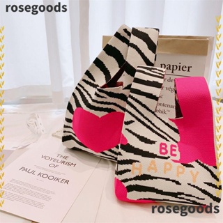 Rosegoods1 กระเป๋าถือ กระเป๋าสะพายไหล่ กระเป๋าช้อปปิ้ง ผ้าถัก ลายสก๊อต ขนาดเล็ก สําหรับผู้หญิง