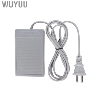 Wuyuu Foot Pedal Handsfree Non Slip Safety Convenient Durable Switch