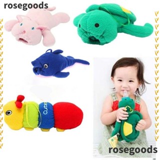 Rosegoods1 กระเป๋าฉนวนกันความร้อน เก็บของเล่น สําหรับเด็ก