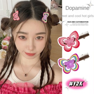 Dopamine กิ๊บติดผม รูปผีเสื้อ เป็ด สีชมพู สําหรับเด็กผู้หญิง Y2k