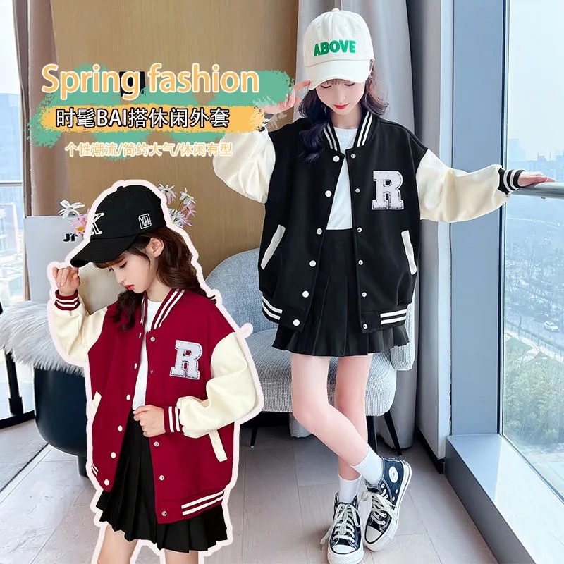 [ML] เสื้อแจ็กเก็ตเบสบอล ขนาดใหญ่ 120-170 ซม. แฟชั่นฤดูใบไม้ผลิ และฤดูใบไม้ร่วง สําหรับเด็กผู้หญิง