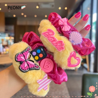 Peonypavilion ยางรัดผมหางม้า แบบยืดหยุ่น สีพื้น เครื่องประดับ สําหรับตุ๊กตาบาร์บี้