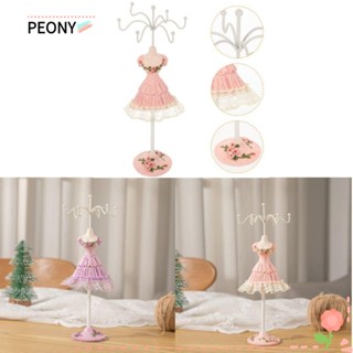 Peonypavilion ชั้นวางเครื่องประดับ สร้อยคอ โลหะ เรซิ่น หมุนได้ 7 ตะขอ สีชมพู สีม่วง