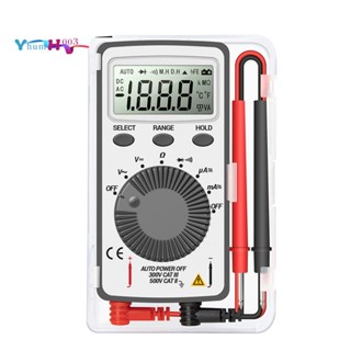 Aneng AN101 เครื่องทดสอบมัลติมิเตอร์ดิจิทัล ขนาดเล็ก DC/AC แรงดันไฟฟ้า กระแสไฟ Lcr Meter แบบพกพา มืออาชีพ