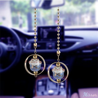 2 Pcs Lucky Cat จี้รถไม่ง่ายที่จะทำลาย Car Figurine แขวนจี้สำหรับบ้านโชคดี Wealth Cat Charm แขวนตกแต่ง M