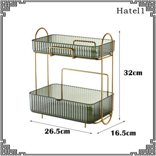 [Hatel] ชั้นวางเครื่องสําอาง อเนกประสงค์ 2 ชั้น สําหรับห้องนอน