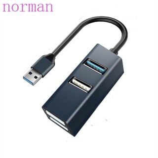 Norman อะแดปเตอร์ฮับแยกสายเมาส์ คีย์บอร์ด อะลูมิเนียมอัลลอย USB อุปกรณ์เสริมคอมพิวเตอร์