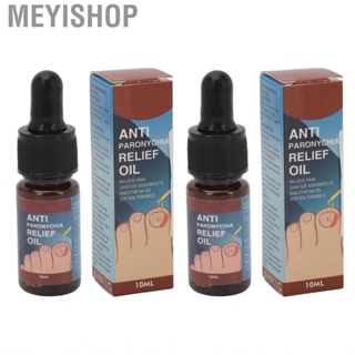 Meyishop Nail  Oil  Paronychia Relief High Strength Portable Improves Appearance 2PCS Toenails for Split