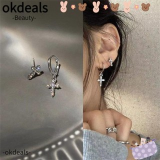 Okdeals ต่างหูเพทาย ประดับเพชร ระยิบระยับ หรูหรา ของขวัญวันวาเลนไทน์