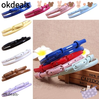 Okdeals เข็มขัดหนังแฟชั่น อเนกประสงค์ สายรัดเอว แบบบาง