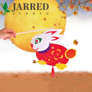 Jarred โคมไฟกระต่าย ของขวัญเทศกาล ฤดูใบไม้ร่วง