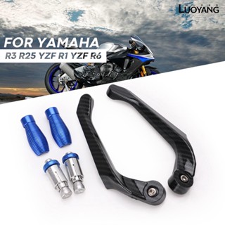 Lth คลัตช์เบรกมือรถจักรยานยนต์ CNC สําหรับ Yamaha R3 R25 Yzf R1R6