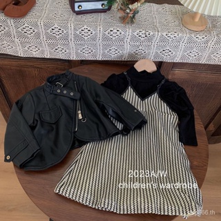 Korean style childrens clothing 2023 Autumn New girls irregular short leather coat vertical stripes suspender skirt two-piece set MBIO