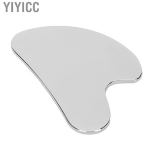 Yiyicc Facial Gua Sha Tool Manual For Lift The Skin -Aging Ant