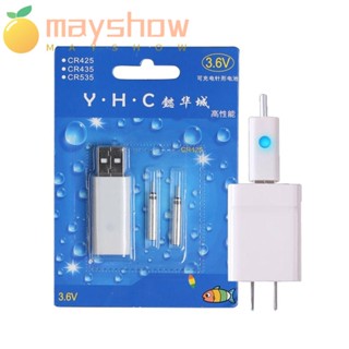 Mayshow ที่ชาร์จ USB คุณภาพสูง 1 รู / 2 รูแบตเตอรี่ลอยอิเล็กทรอนิกส์ที่ทนทาน